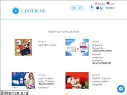 Sites similar to linzebi.ge