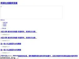 Sites similar to linzhenglawyer.com