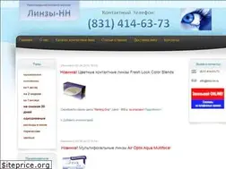 Sites similar to linzi-nn.ru