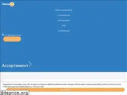 Sites similar to linzi-tut.ru