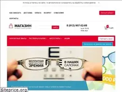 Sites similar to linzi.shop