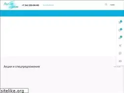 Sites similar to linzimigom.ru