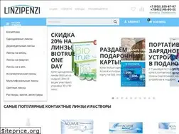 Sites similar to linzipenzi.ru
