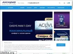 Sites similar to linzkurier.ru