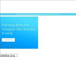 Sites similar to linzmarket.by
