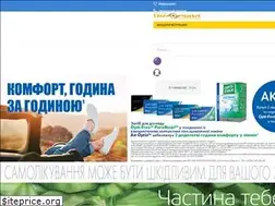 Sites similar to linzmarket.com.ua