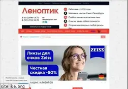 Sites similar to linzspb.ru