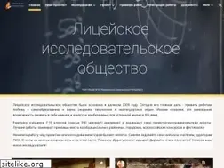 Sites similar to lio64.ru