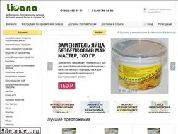 Sites similar to lioana.com