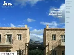 Sites similar to liodentra.gr