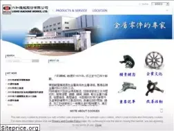 Sites similar to lioho.com