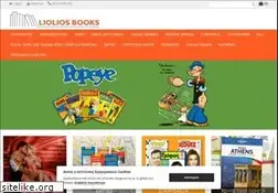 Sites similar to lioliosbooks.gr