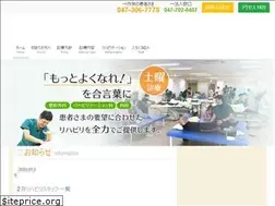 Sites similar to lion-clinic.com