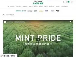 Sites similar to lion-corp.com.tw