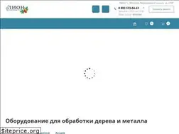 Sites similar to lion-drev.ru