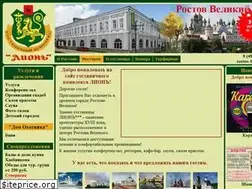 Sites similar to lion-hotel.ru