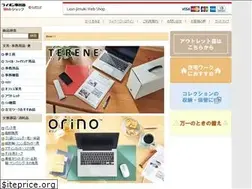 Sites similar to lion-jimuki-shop.jp