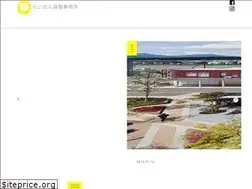 Sites similar to lion-kenchiku.co.jp