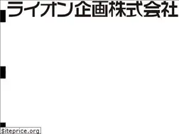 Sites similar to lion-kikaku.co.jp