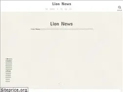 Sites similar to lion-news.tokyo