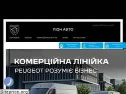 Sites similar to lion-peugeot.zp.ua
