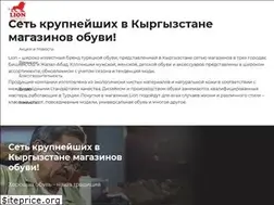 Sites similar to lion.kg