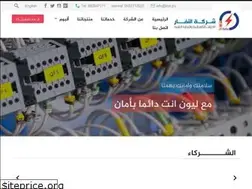 Sites similar to lion.ps