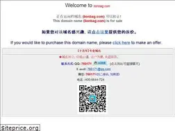 Sites similar to lionbag.com