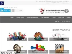 Sites similar to lioncard.co.il