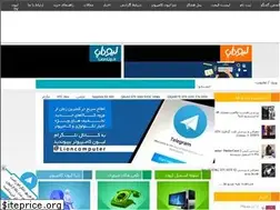 Sites similar to lioncomputer.ir