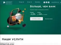Sites similar to lioncredit.ru
