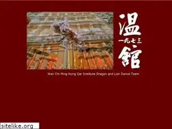 Sites similar to liondanceny.com