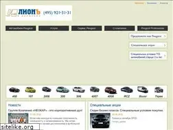 Sites similar to lione.ru