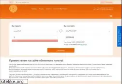 Sites similar to lionex.net