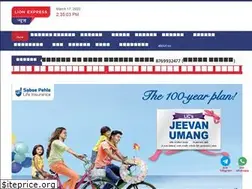 Sites similar to lionexpress.in
