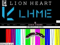 Sites similar to lionheart-store.com