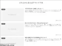 Sites similar to lionheart250.net