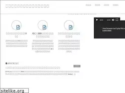Sites similar to lionheartjapan.com