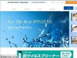 Sites similar to lionhygiene.co.jp