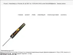 Sites similar to lionica.ru