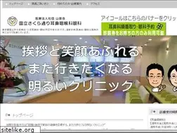 Sites similar to lionjibi.com