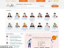 Sites similar to lionjob.com