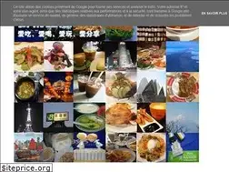 Sites similar to lionkingsays.blogspot.com