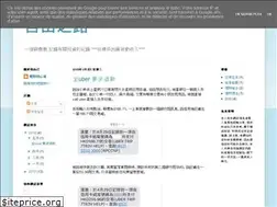 Sites similar to lionlionuu.blogspot.com