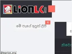 Sites similar to lionlk.com