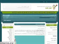 Sites similar to lionmusic1100.loxblog.com