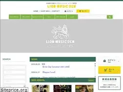 Sites similar to lionmusicden.com