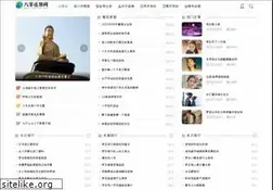 Sites similar to lionroar.net