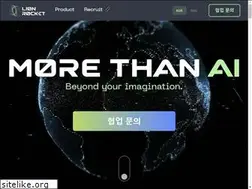 Sites similar to lionrocket.ai