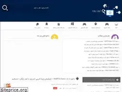 Sites similar to lionroid.com
